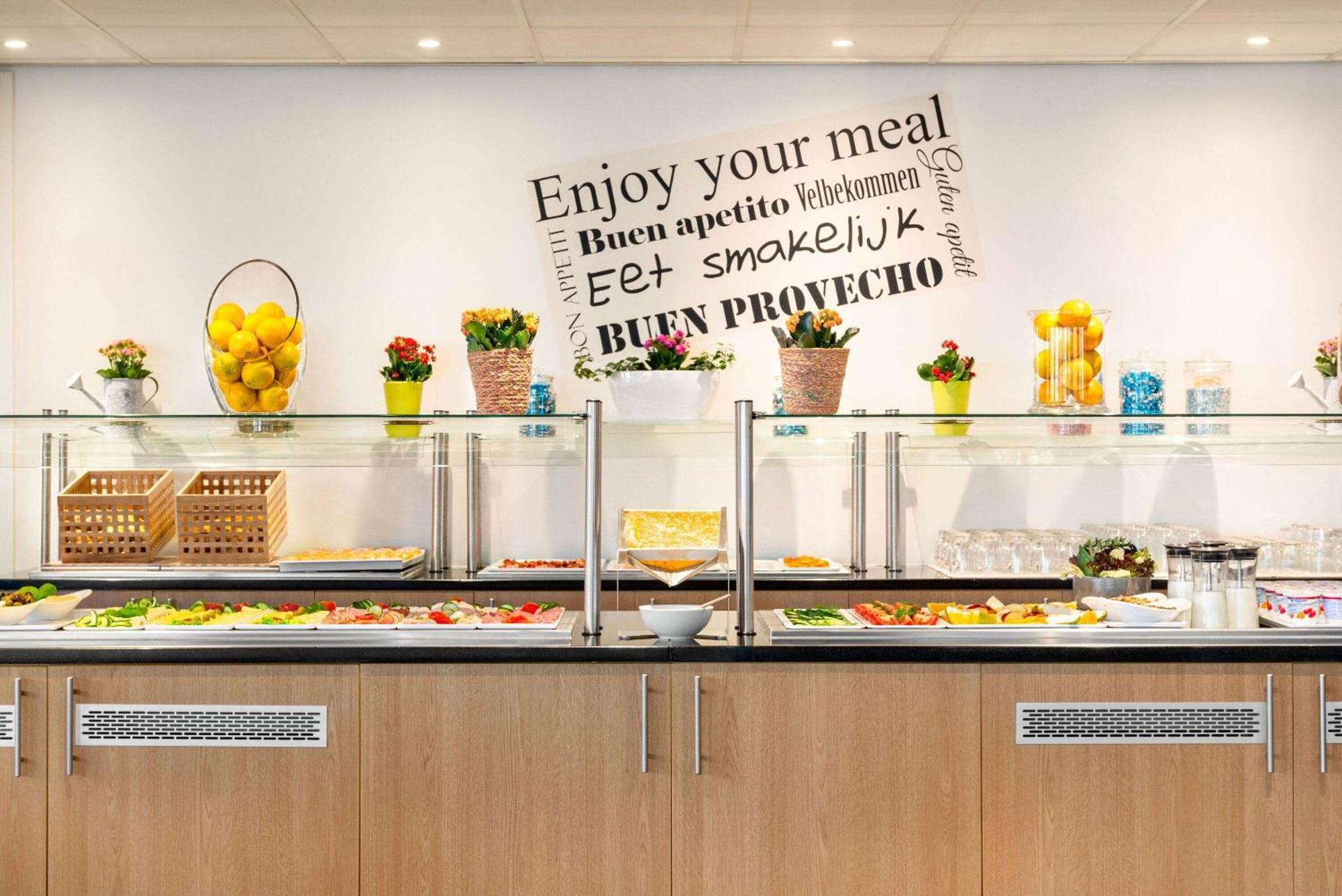 Amedia Amsterdam Airport Schiphol, Trademark Collection By Wyndham 4*